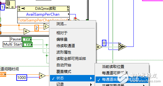 QQ图片20160918111446.png