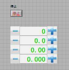 移位寄存器-前面板