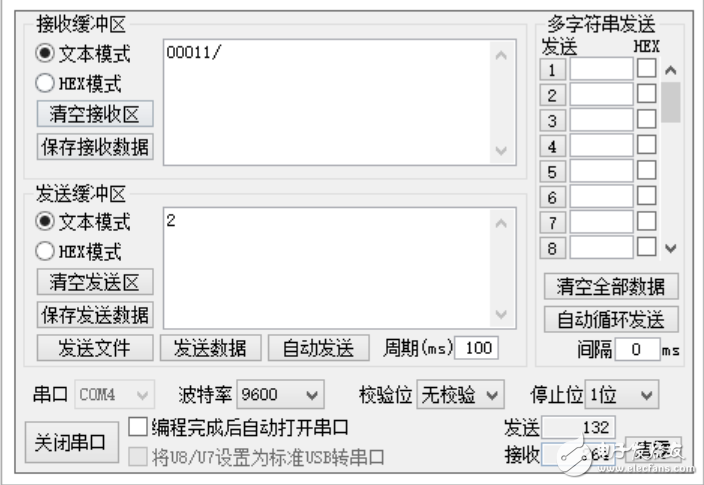 QQ图片20160318094334.png