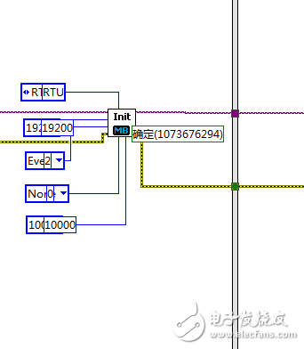 QQ截图20180808153229.png