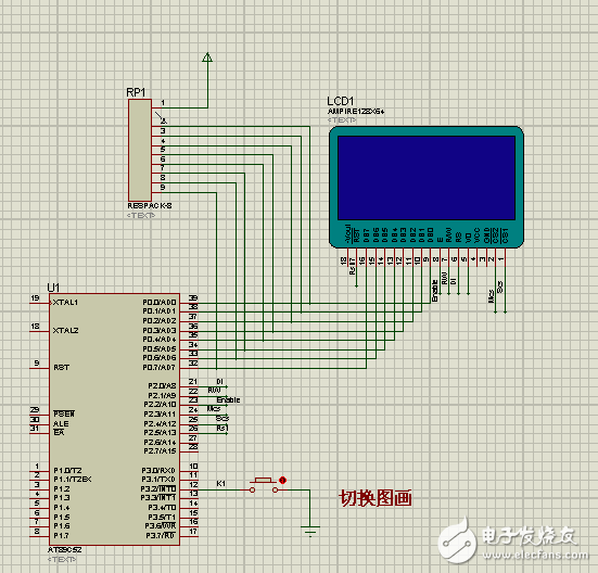 QQ截图20130421214356.png