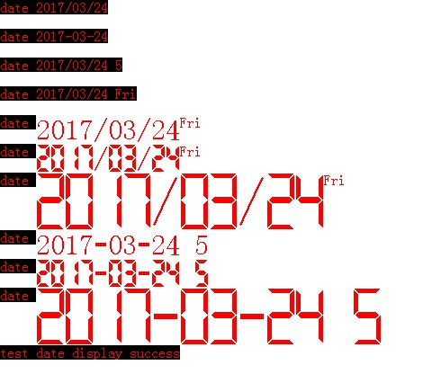 18myprintf_date.jpg