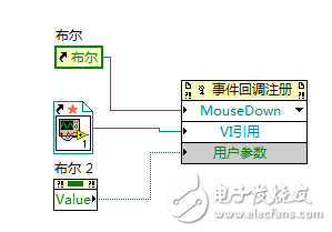 QQ图片20170710160918.png