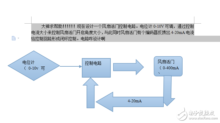 截图20150717004807.png