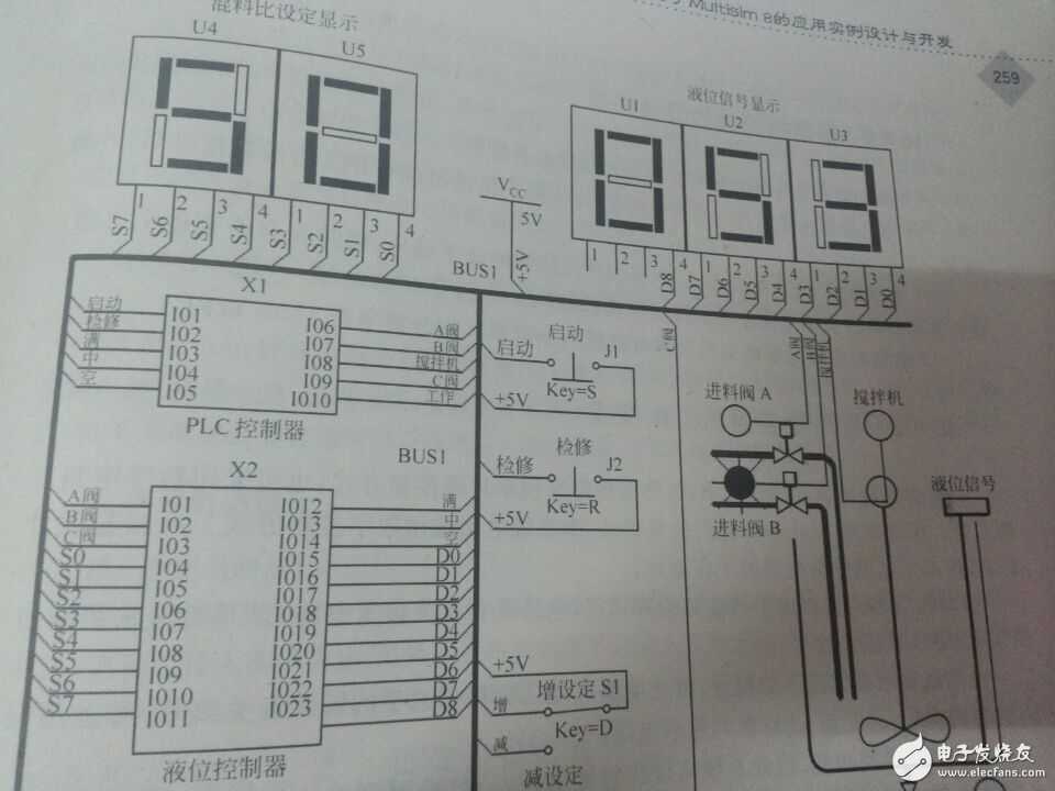 QQ图片20150402154925.jpg