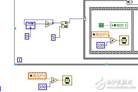 QQ截图20151013101459.png