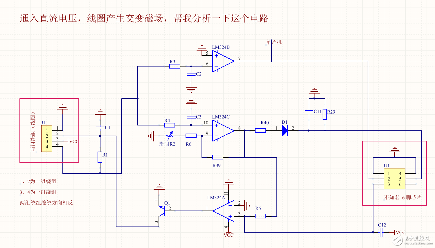 IU25U~0P[C}~`U1]8`UXU7J.png