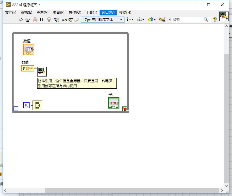 QQ截图20190426102318.jpg