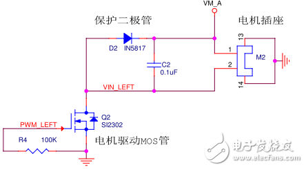 QQ截图20160320211649.png