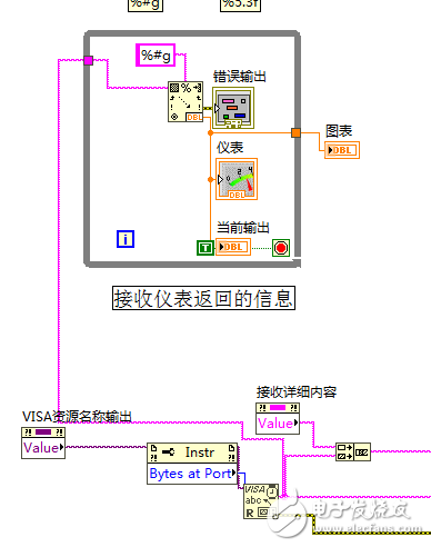 QQ截图20181113164110.png