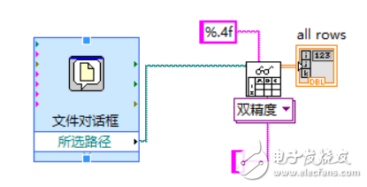 QQ截图20160329204118.png