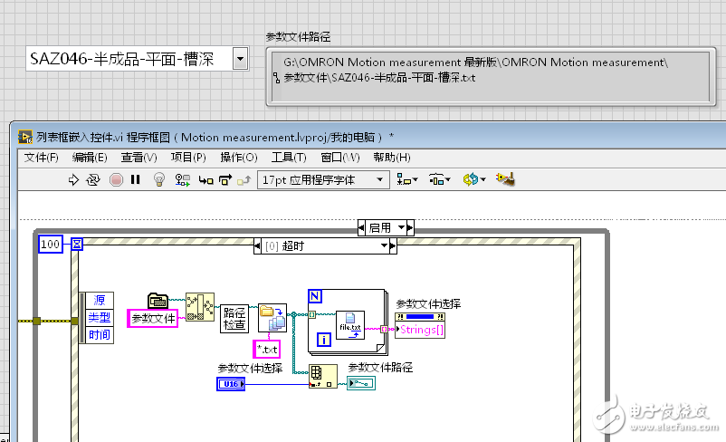 QQ浏览器截图20181218175109.png