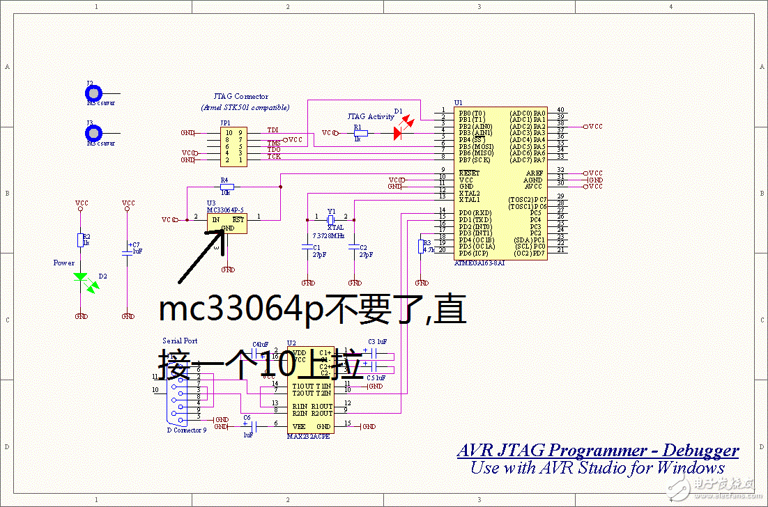 原理图(M163可改用M16).gif