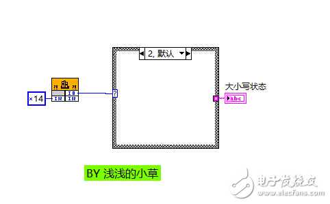 QQ截图20150822120309.jpg