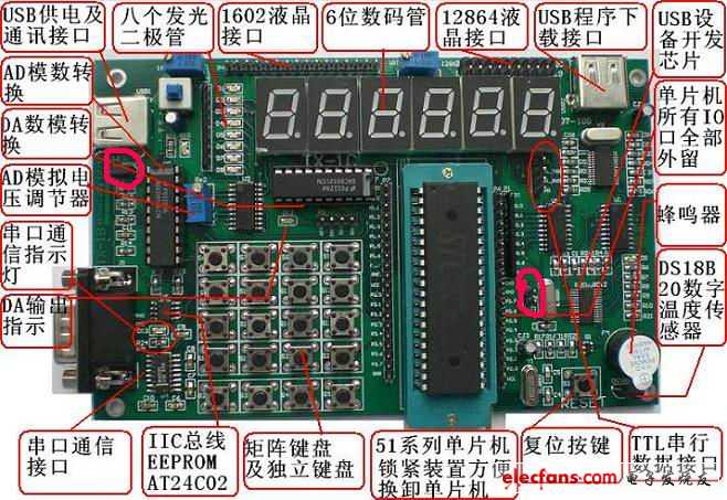 TX-1C_2.JPG