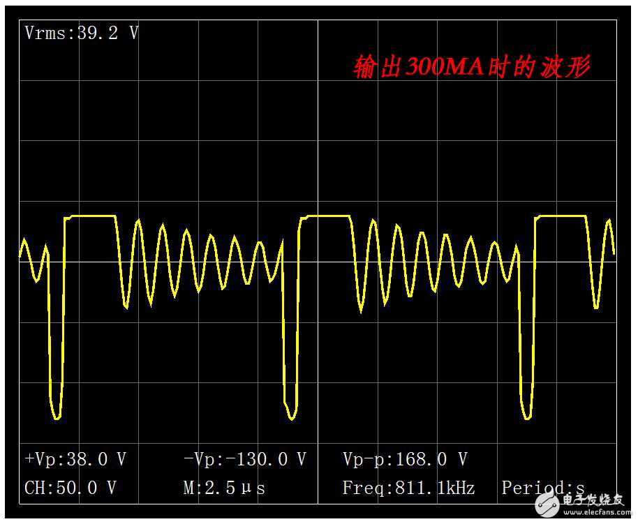 输出300mA时的波形.JPG