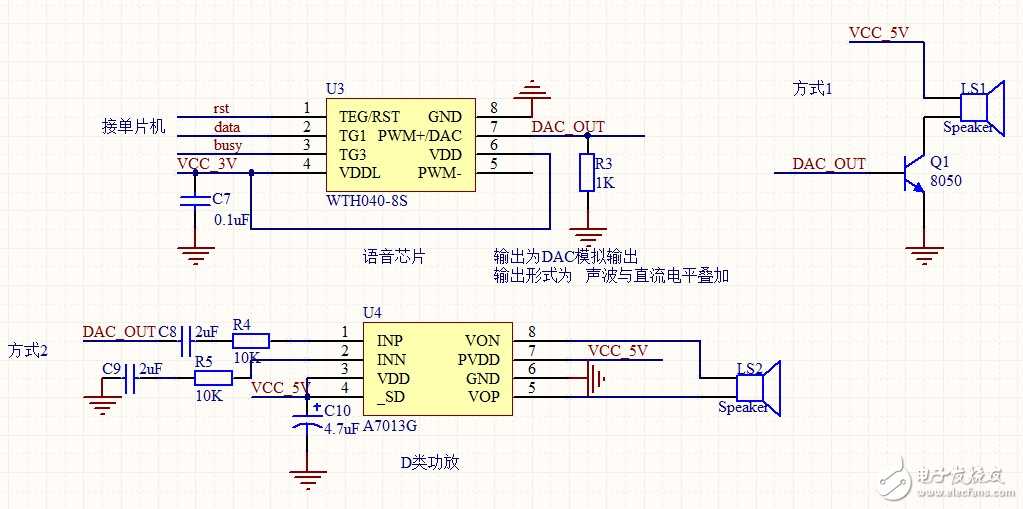 QQ截图20130427210439.jpg