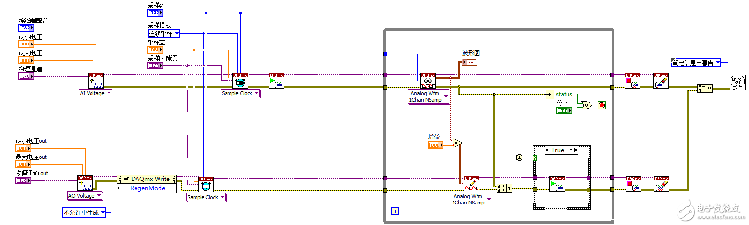 QQ截图20170303100453.png