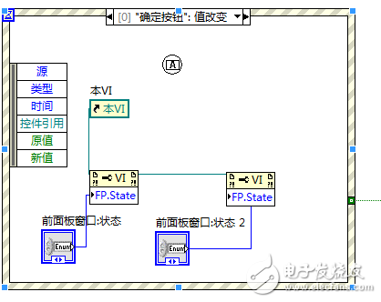 QQ截图20140322221903.png