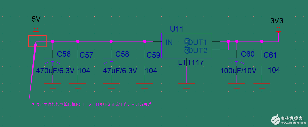 通讯与供电问题.png