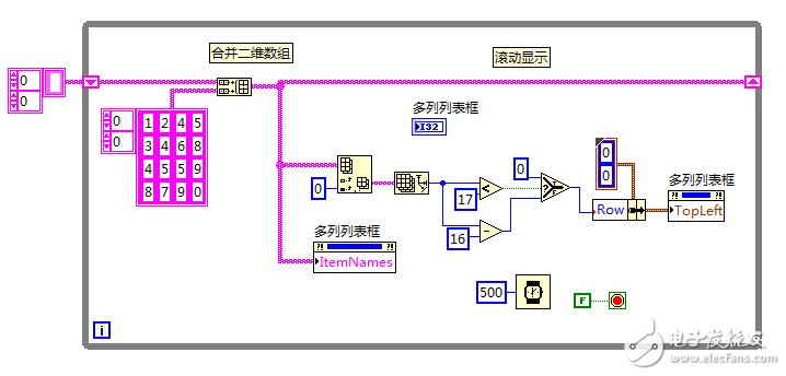 小Q截图-20160208141939.png