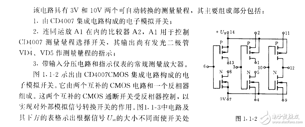 QQ图片20160722165518.png