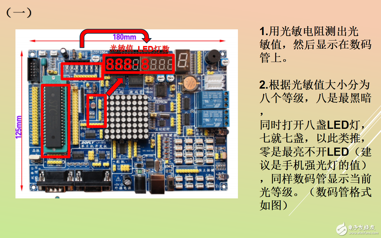 微信截图_20170213221017.png