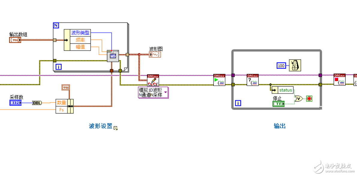 QQ截图20170316112633.png