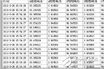 QQ图片20140518221206.jpg