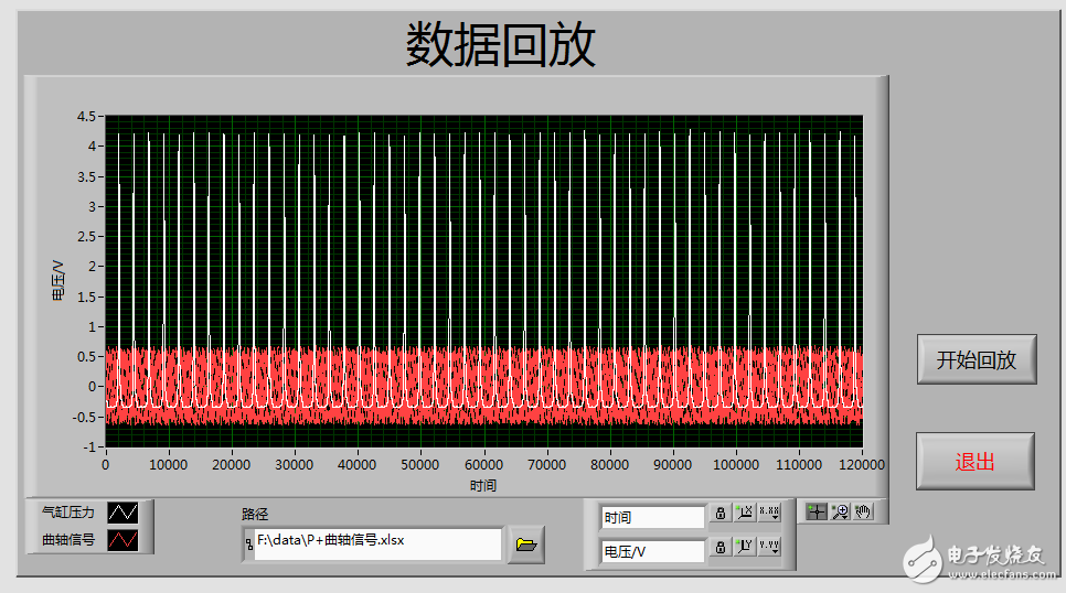 QQ截图20160428125009.png