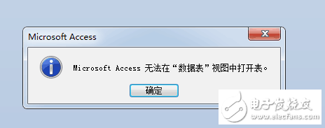 QQ图片20151116000219.png