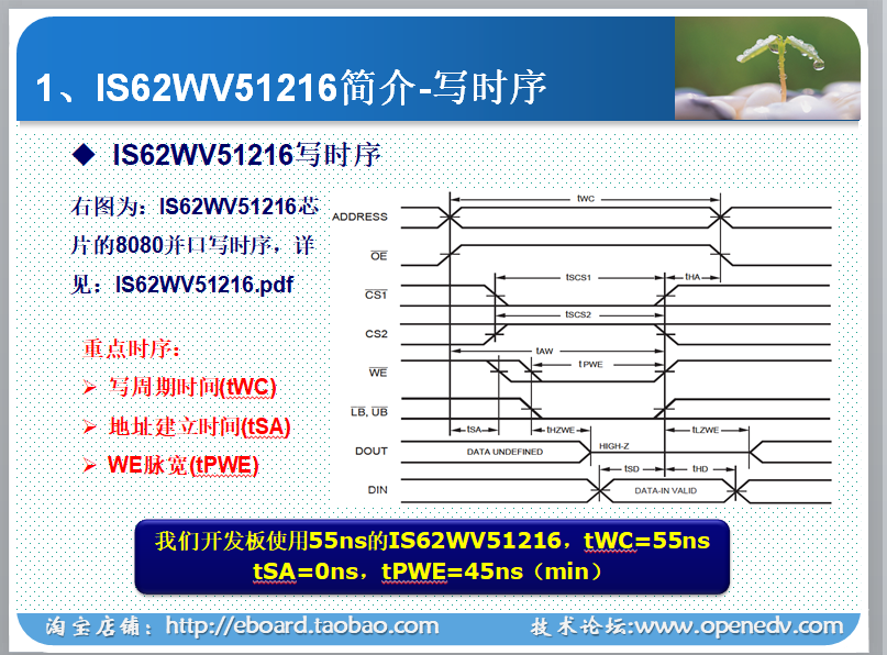 新建位图图像 (2).png