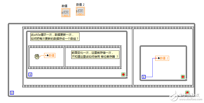 QQ截图20151209105759.png