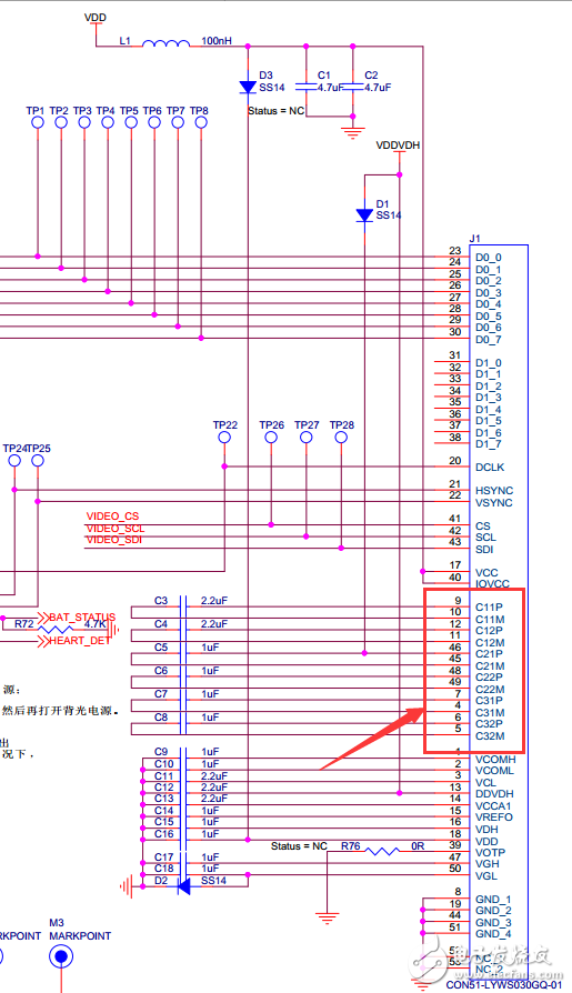 QQ截图20161031150737.png