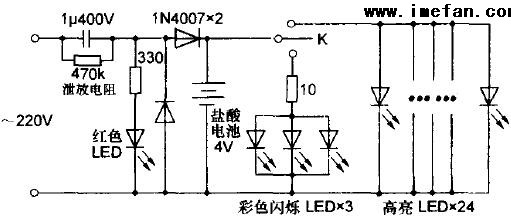 彩灯工作电流约60mA，高亮LED电流竟达600多mA.jpg