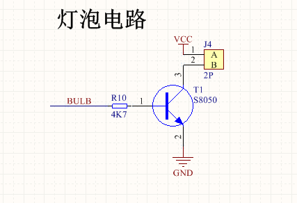 QQ截图20180417115639.png