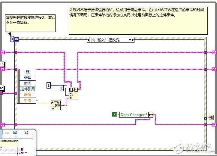 QQ图片20131024124831.jpg