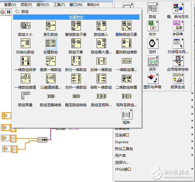 QQ截图20160125150335.png