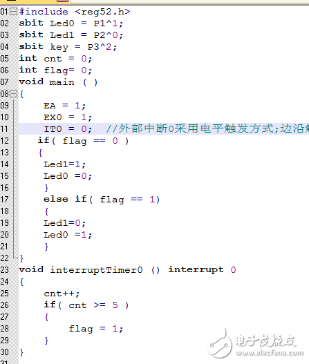 搜狗截图16年02月03日1748_1.png