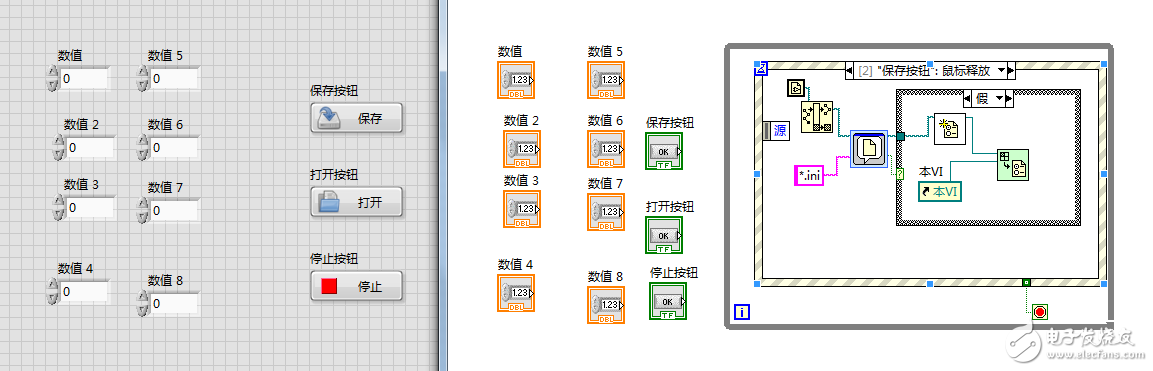 QQ截图20170909204123.png