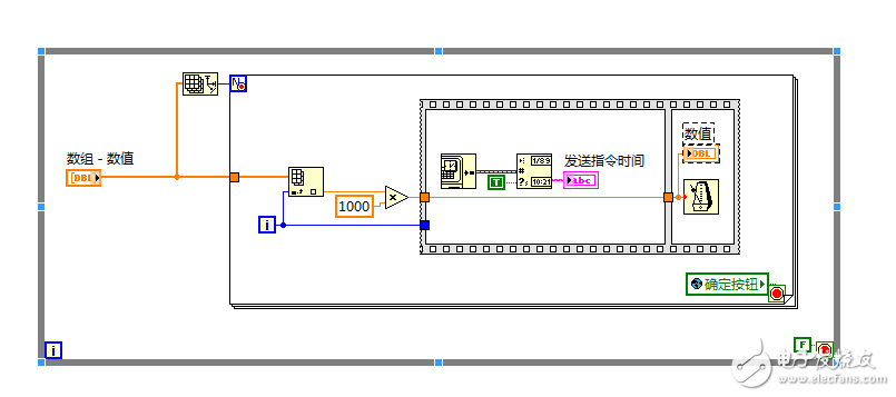 程序间隔执行.png