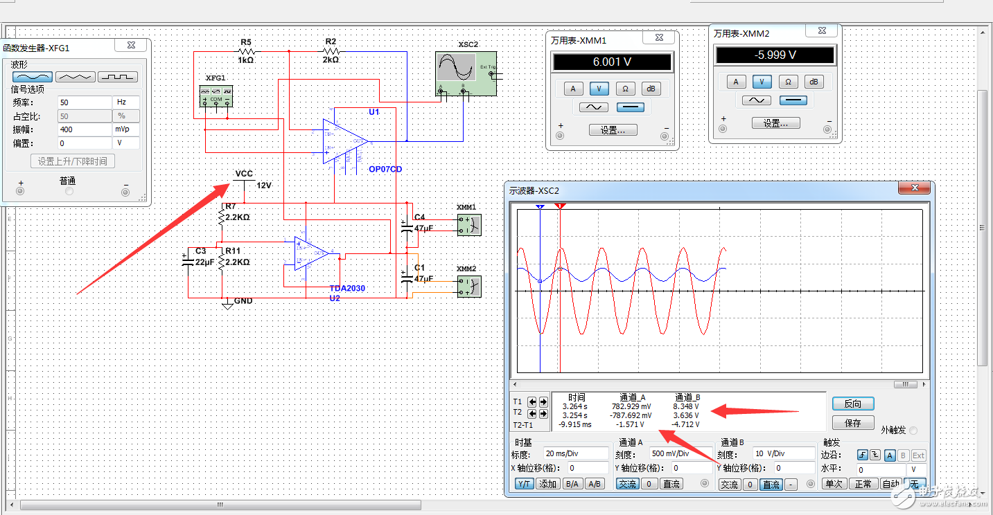 OP07C放大电路12伏系统仿真结果.png