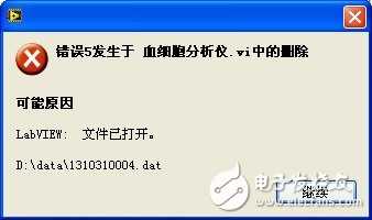 QQ图片20131031175517.jpg