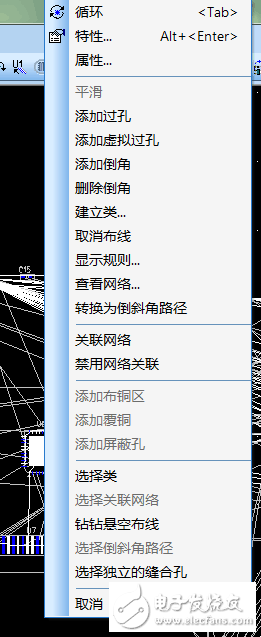 没有移动的选项是怎么破.png