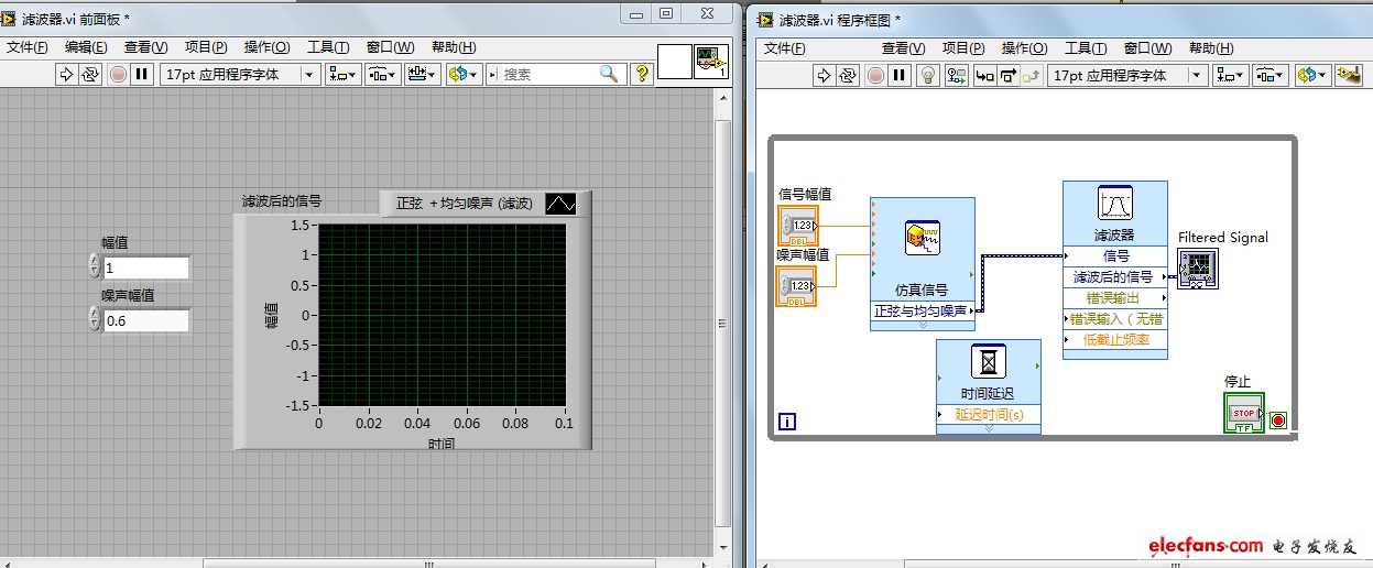 360桌面截图20130131202720.jpg