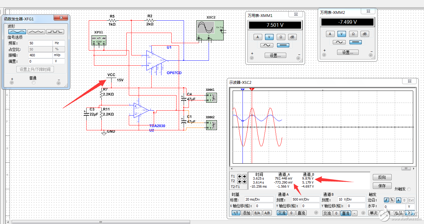 OP07C放大电路15伏系统仿真结果.png