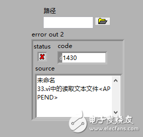 QQ截图20140324214432.png