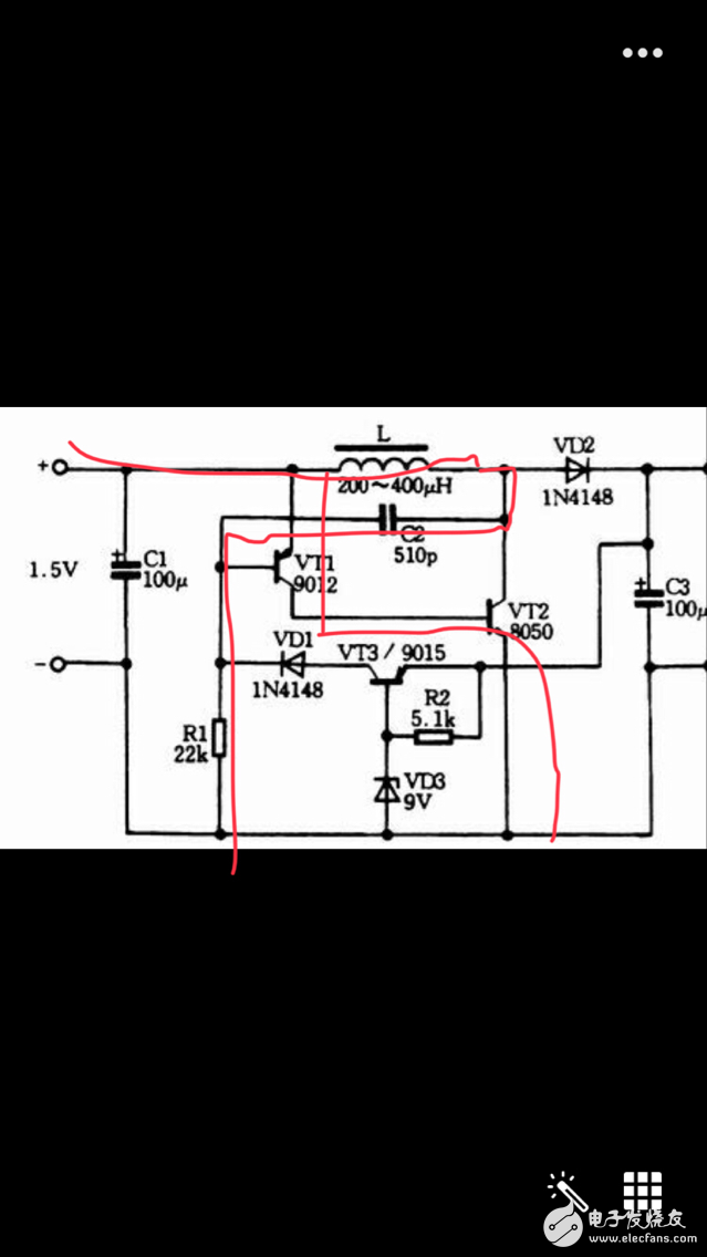 升压电路.png