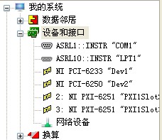 我的是这样的