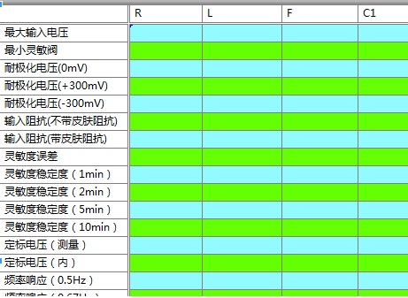 Table.jpg